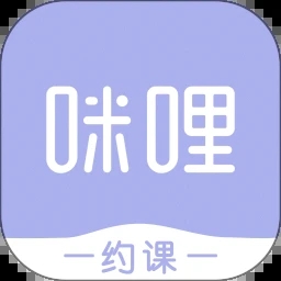 咪哩约课图标