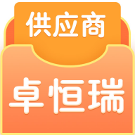 卓恒瑞供应商软件图标