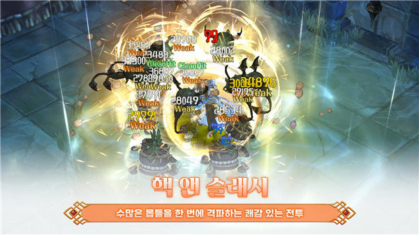 救世之树m（트리 오브 세이비어 M）图2