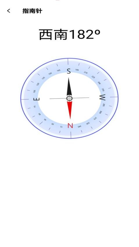 量尺寸测距仪app图2