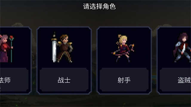Darkrise图2