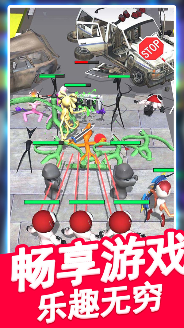 怪兽跑酷游戏图1