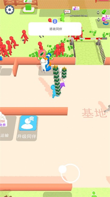 火柴人僵尸对决图3