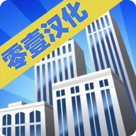 大厦管理者图标