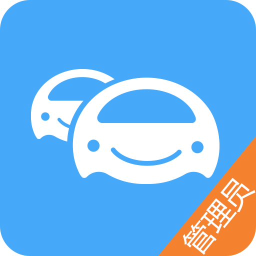 车队管家图标