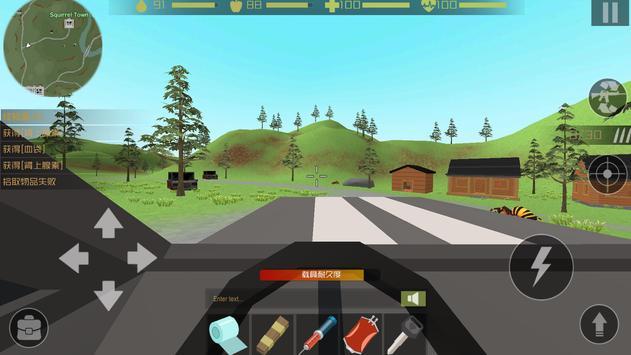 Zombie Hunter图1