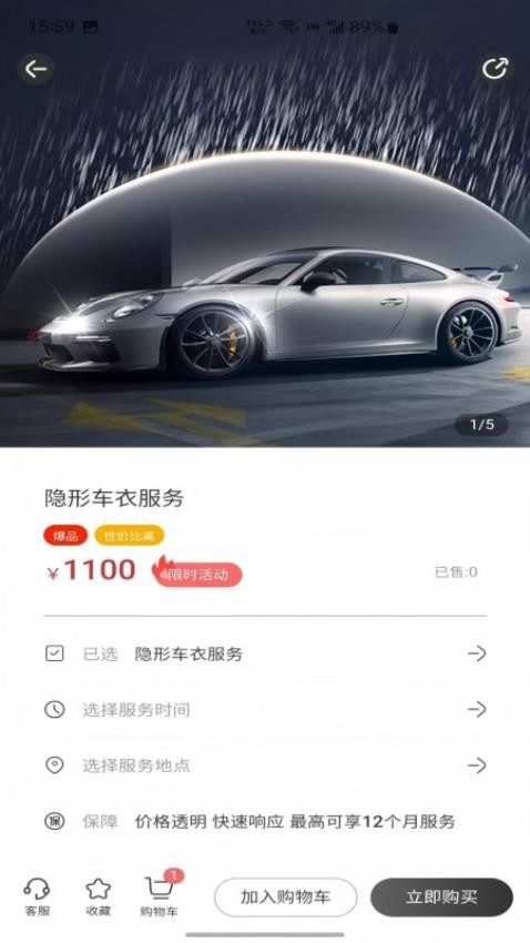 瓦力兄弟图4