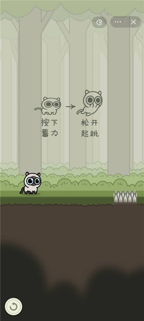 冒险猫图1