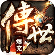 王者霸业手游图标