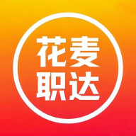 花麦直聘图标