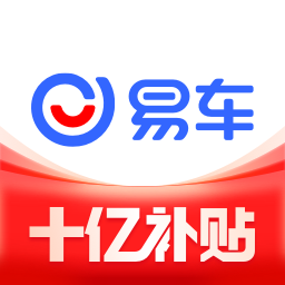 易车app图标