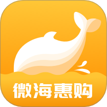 微海惠购图标