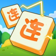 连了又连游戏图标