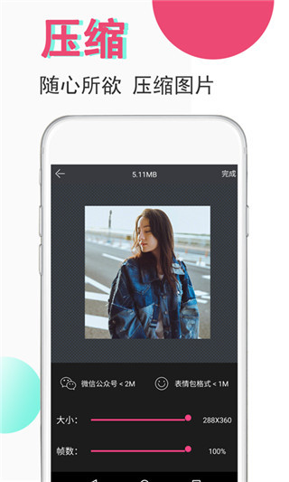 视频豆豆app