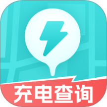 智能充电桩导航软件图标