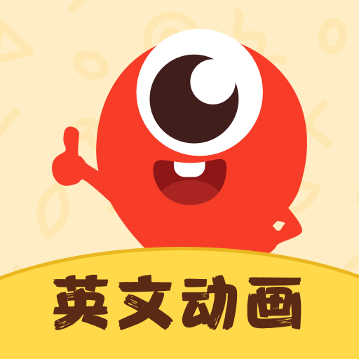 小小有趣app图标