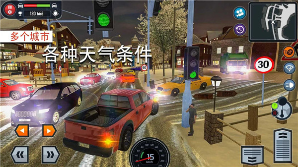 Car Driving School Simulator图2