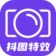 抖图特效软件图标