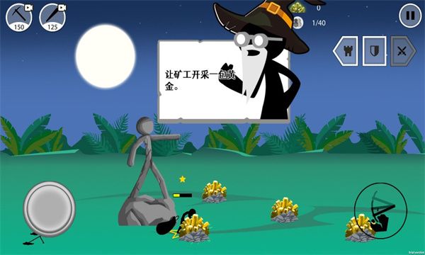 小黑子的战争游戏图3