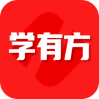 学有方app图标