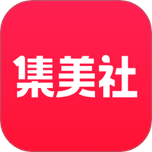 集美社官方版图标