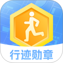 行迹勋章图标