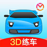 驾考宝典3D练车图标