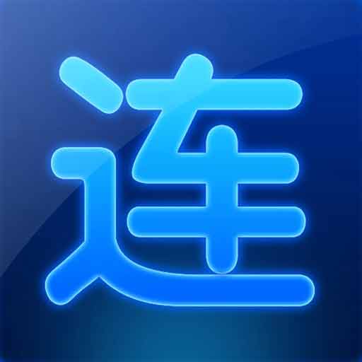 咕噜龟的连连看世界图标
