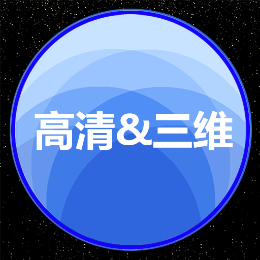 花瓣地球软件图标