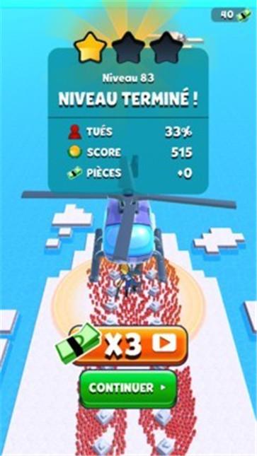 Bullet Rush图3