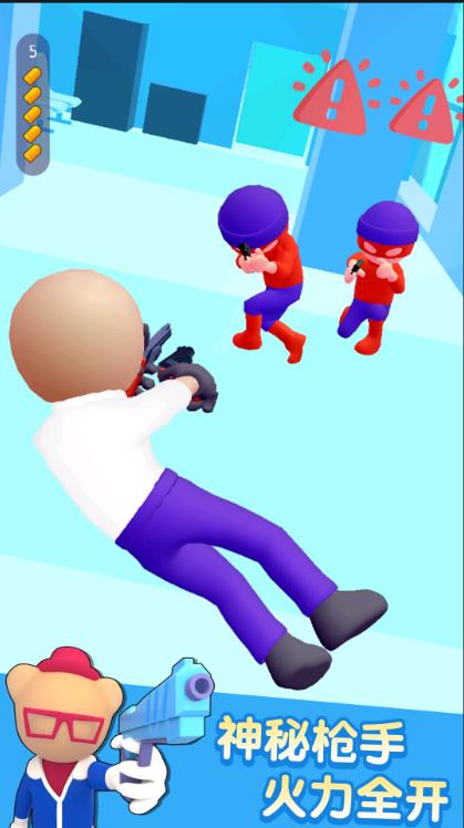 冒牌射击者手机版图1