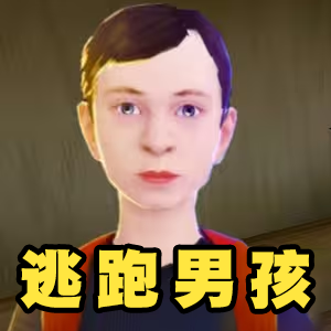 逃跑吧男孩图标