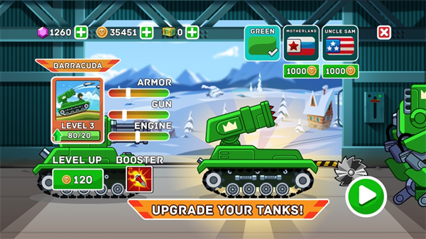 山地大作战（Hills of Steel）图1