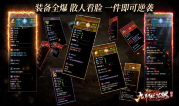 情客九职业沉默图2