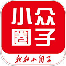 小众圈子app图标