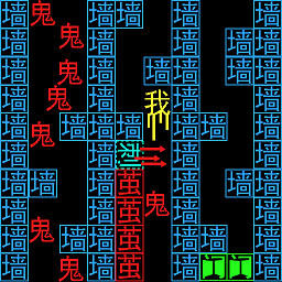 黑洞贪吃者图标