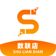 数联店软件图标