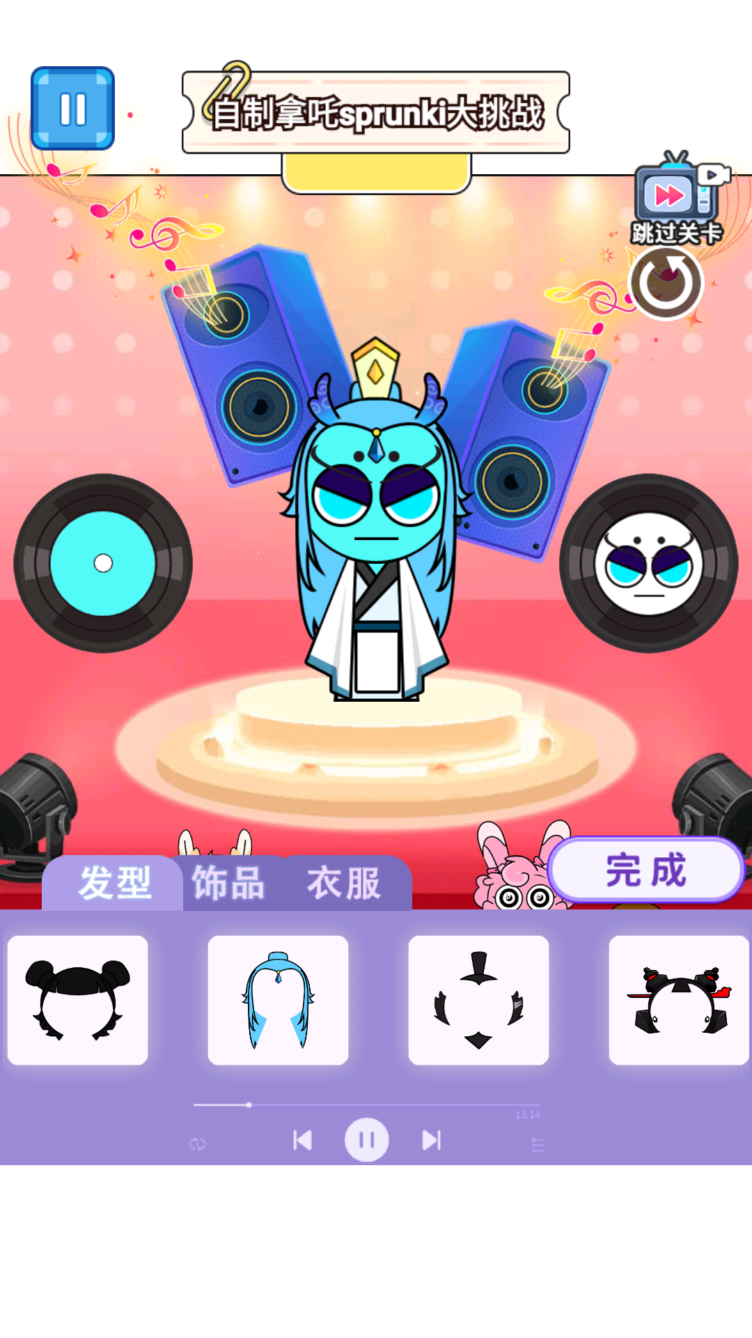 组装节奏盒子游戏图2