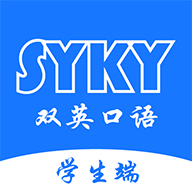 双英口语图标
