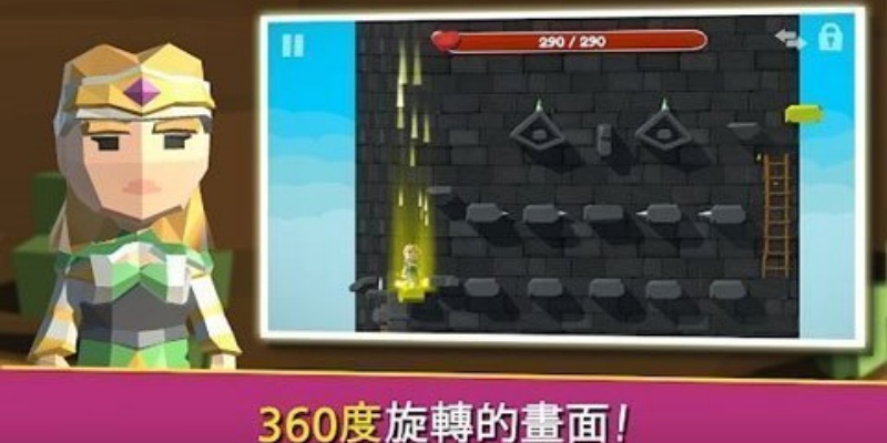 OnTheTop手游