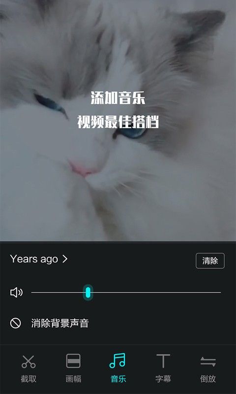 左手视频编辑