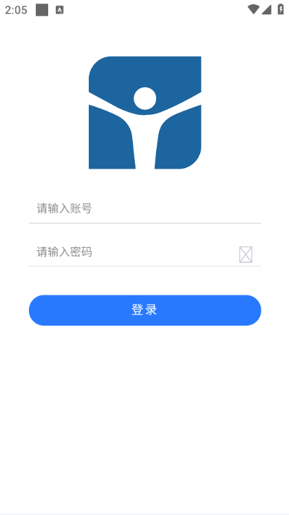 路邦救援app图3