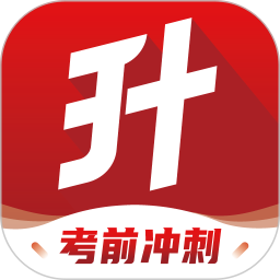 三校升app图标