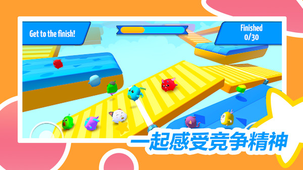马桶人英雄游戏