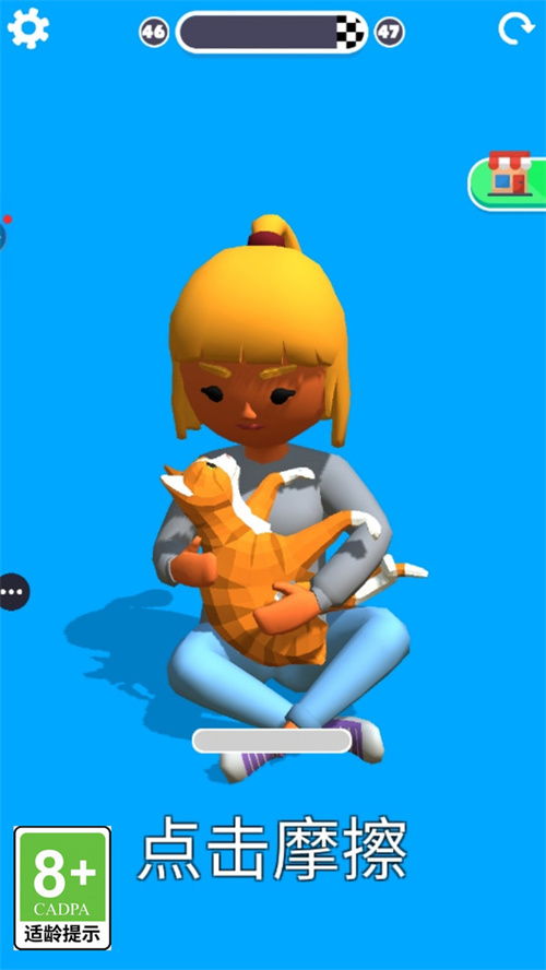 宠物训练师手机版图2