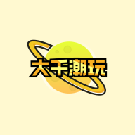 大千潮玩app图标