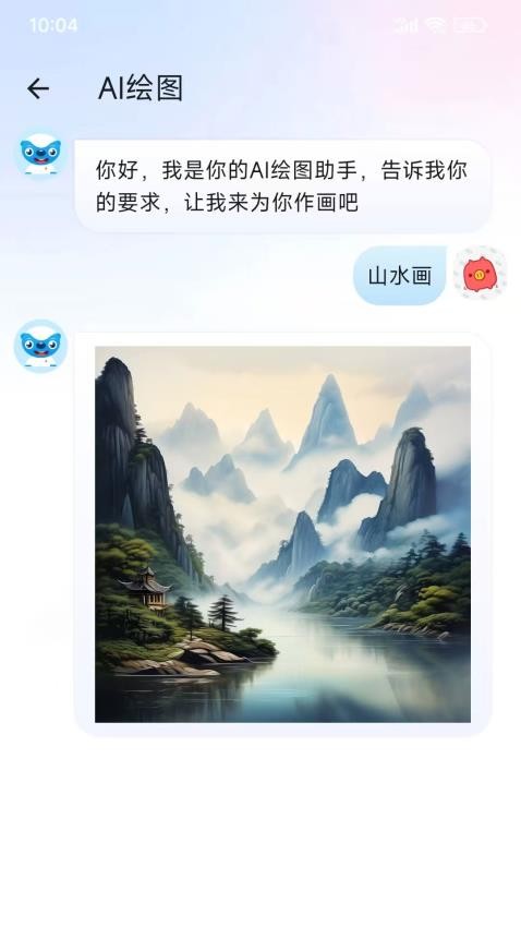 元器笔记图4