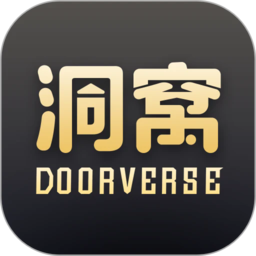 洞窝app图标