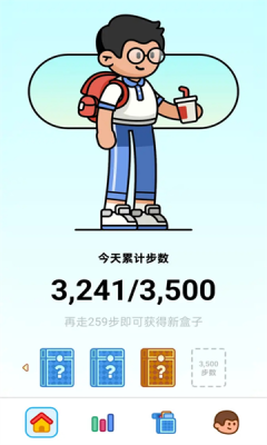 走路星球