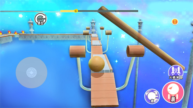 平衡球3D闯关